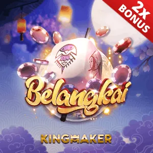 Exclusive Bonuses